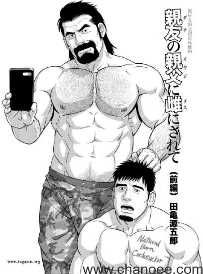 1686294212-25a540fb85b19f2.jpg插图(1)