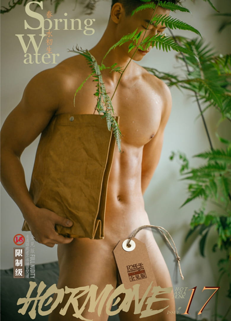 1689690787-44792c4382ee7e0.jpg插图