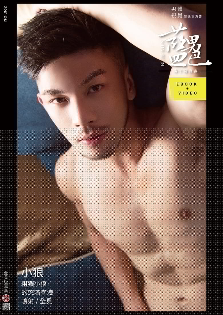 23135318420.jpg插图