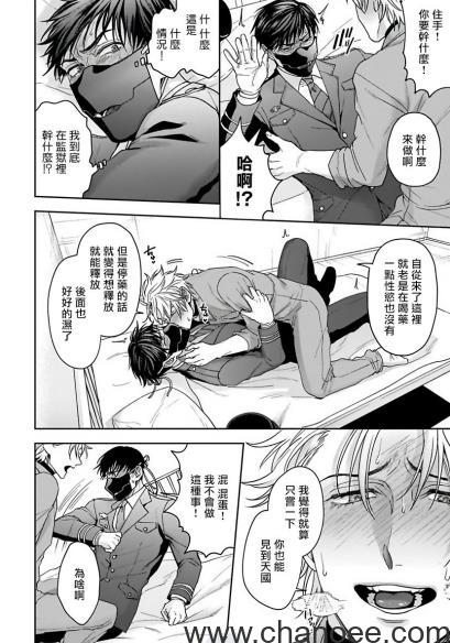 1671884692-737cabdda8895ff.jpg插图(1)