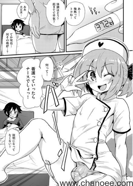 1674388078-117f9aef2b23e64.jpg插图(1) 1674388078-117f9aef2b23e64.jpg插图(1)