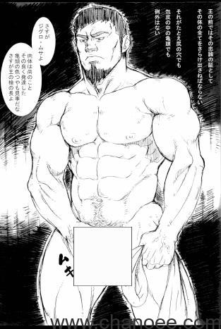 1691220523-25ae4bbe3427781.jpg插图(2)