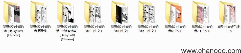 1691238404-8f0a49a0f254c1b.jpg插图(4)