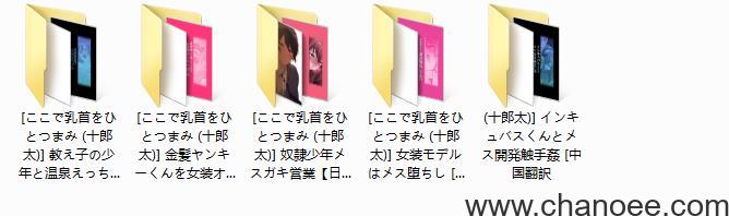 1691375470-ce754339793a2f3.jpg插图(4)