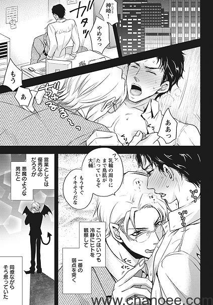 1691389670-337845ebfc7f86a-1.jpg插图(1)