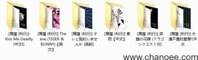 1691392563-46a0411a6115562.jpg插图(6)