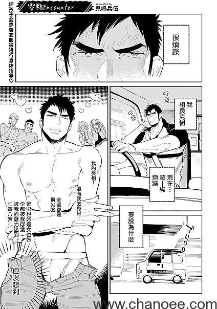 1691547867-7696471ef495ddb.jpg插图(1)