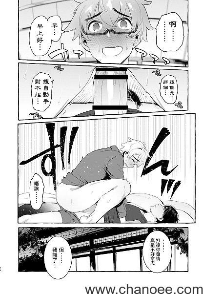 1691894914-420dd20e02202b7.jpg插图(1)