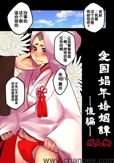 1691913884-98da723b90fae47.jpg插图(5)