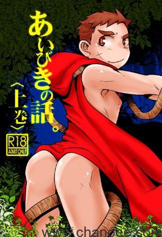 1691913889-a0c92afc15f06c8.jpg插图(4)