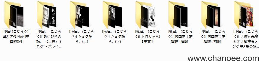 1691913893-ebf309e232381c5.jpg插图(8)