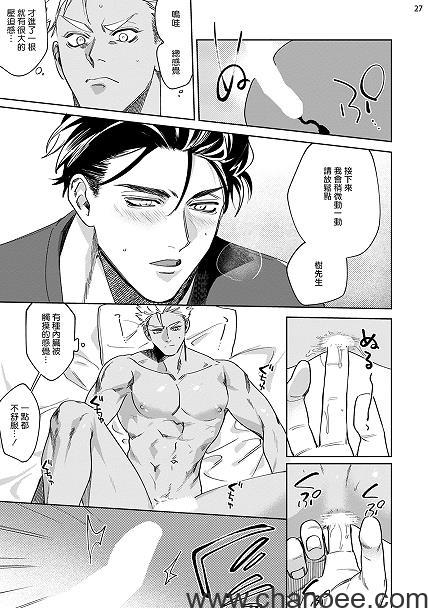1691979694-7ebaacf762026bd.jpg插图(1)