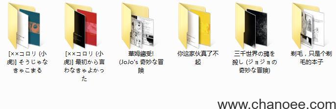 1692092944-b54e972dbd74b9b.jpg插图(7)