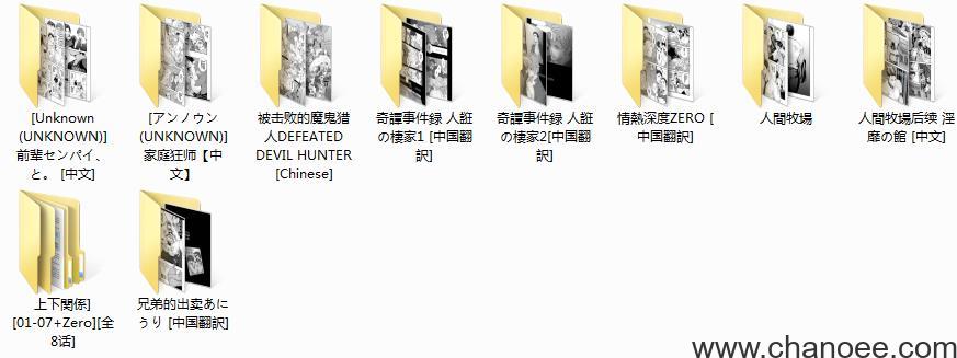 1692262229-e3a4c9dde4b2e7d.jpg插图(9)