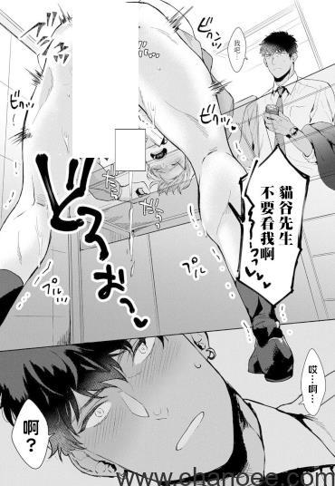 1692966412-5e764495ac351c2.jpg插图(1) 1692966412-5e764495ac351c2.jpg插图(1)