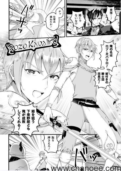1673922587-f6f7b94ec6e1481.jpg插图(1)