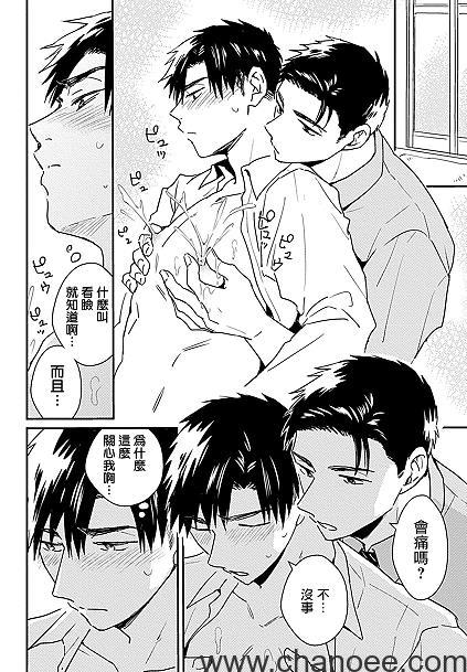 1692167536-04451b49ae81d09.jpg插图(1)