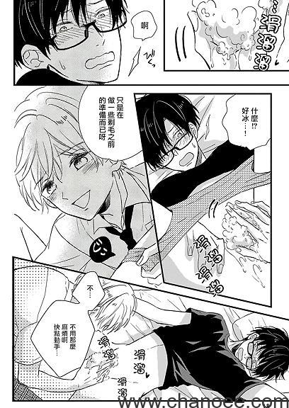 1692432510-8ae9ff6fa94be6e.jpg插图(1)