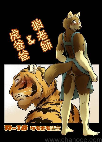 1692434228-55cf450406bf105.jpg插图(3)