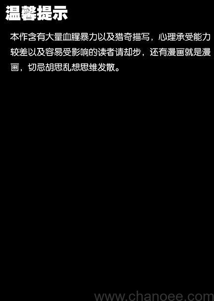 1696137484-1796e55480617c7.jpg插图(5)