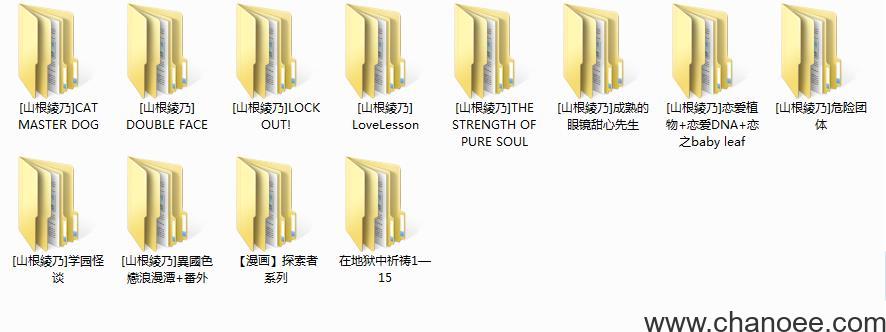 1672730645-5706ee7461ad108.jpg插图(2) 1672730645-5706ee7461ad108.jpg插图(2)