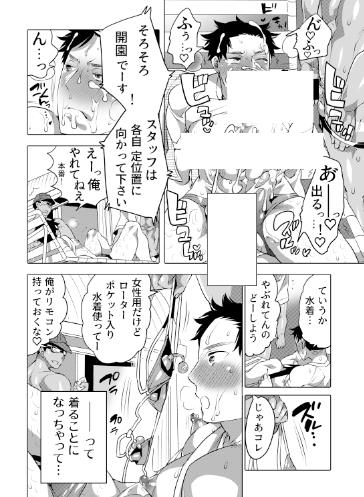 1682575030-dfae508fce98449.jpg插图(1)
