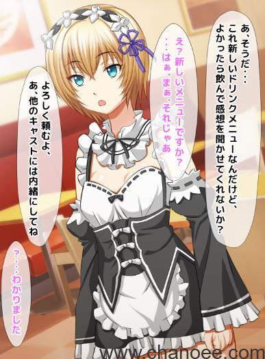 1699187048-520b8b47ca296f8.jpg插图