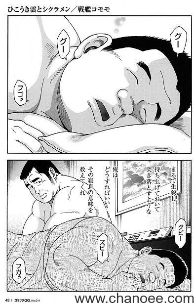 1699275376-f248bb1b769a555.jpg插图(1)