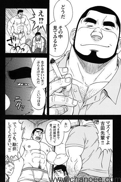 1699275945-c14106fe5af7c07.jpg插图(1)