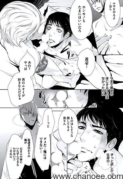 1699942923-c9d9da9e00617ea.jpg插图(1)