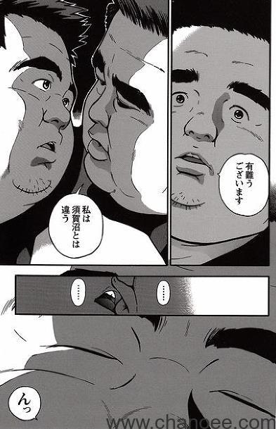 1699967588-fbdc33486b24a1e.jpg插图(1)