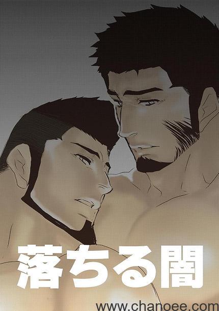 1701090690-dc276c4f12dfe1f.jpg插图