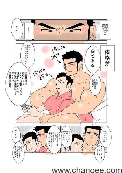 1701091003-185e150f615a90f.jpg插图