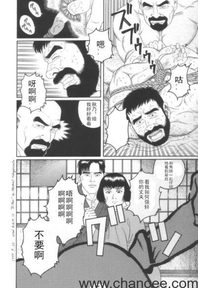 1672143713-64b596fc6f3f9e0.jpg插图(1)