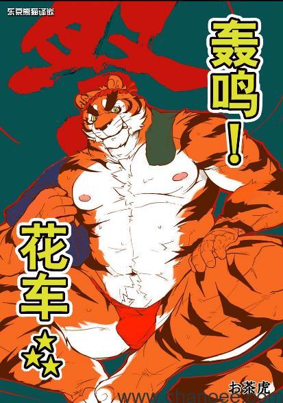 1672227795-f5a9165cedf0f00.jpg插图(5)