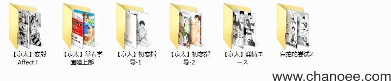1672712014-13e4bec95a545ee.jpg插图(4)