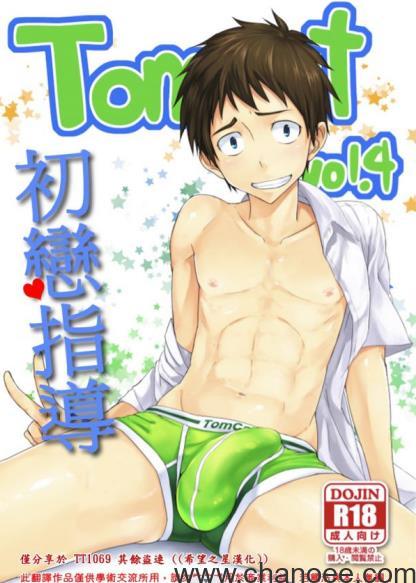 1672712017-38d99bae1122203.jpg插图(2)