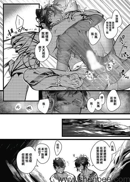 1677064492-377ae2293ad7d81.jpg插图(1)