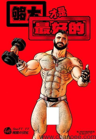 1692436333-79e7ad31ad97b43.jpg插图