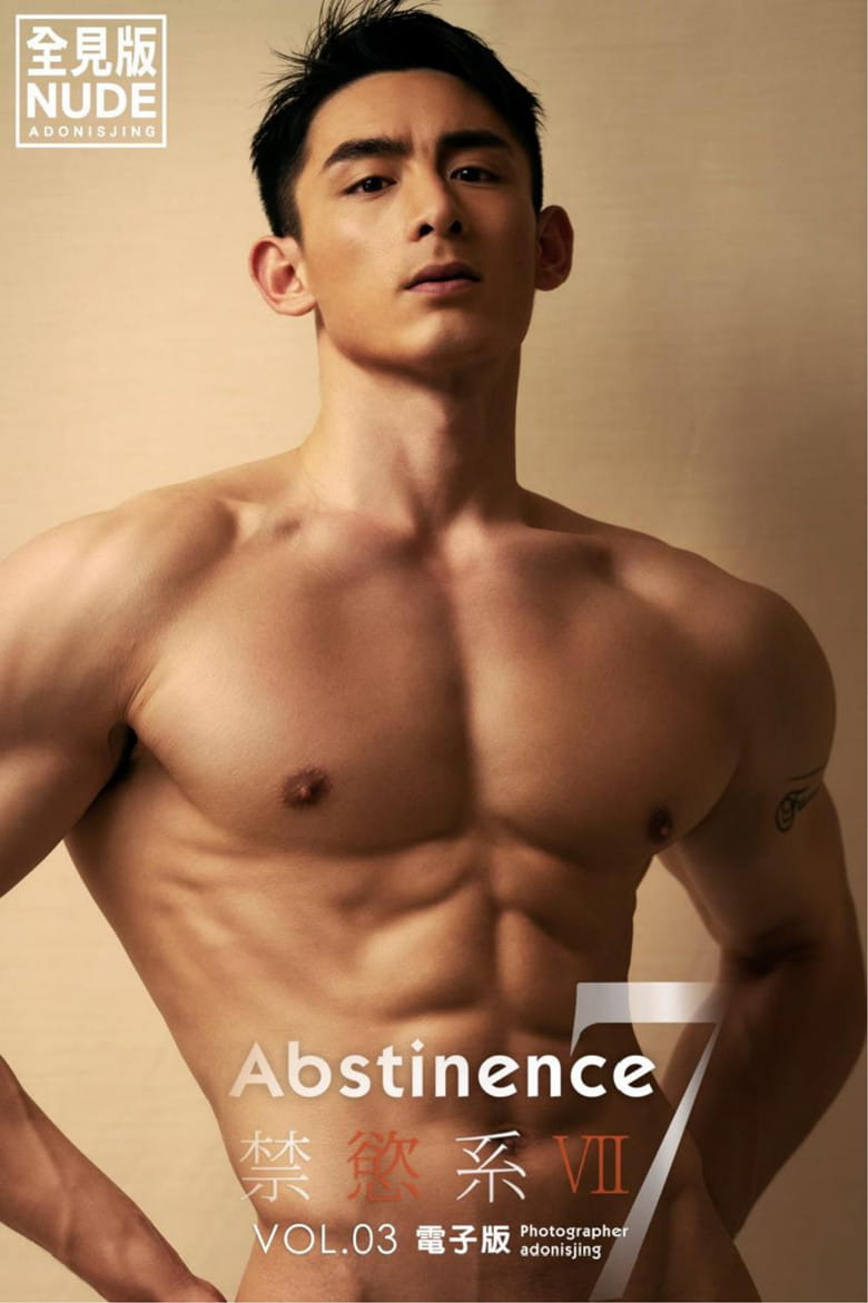 23145853840-1.jpg插图