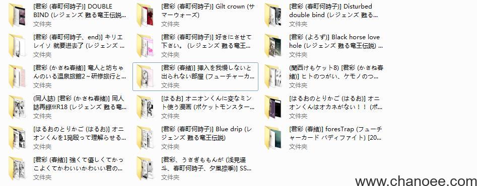 1672389672-519a9c240167f3a.jpg插图(7)