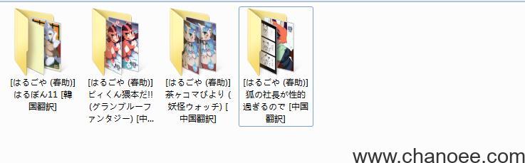 1672572048-90bd18c9ce2ff53.jpg插图(4)