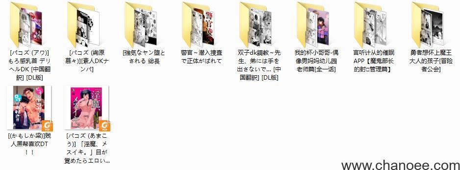 1687957459-ce14dc4ab5320c7.jpg插图(11)
