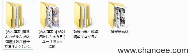 1688005151-91bab0ea86cf053.jpg插图(3)