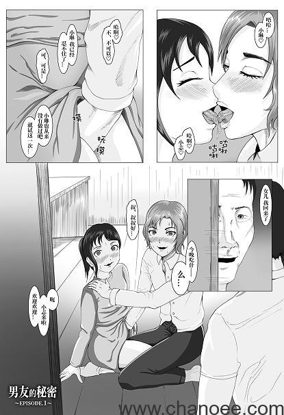 1710295544-5bd60afb4087bb4.jpg插图(1)
