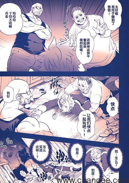 1710296959-9f41cb7d9c2f96c.jpg插图(1)