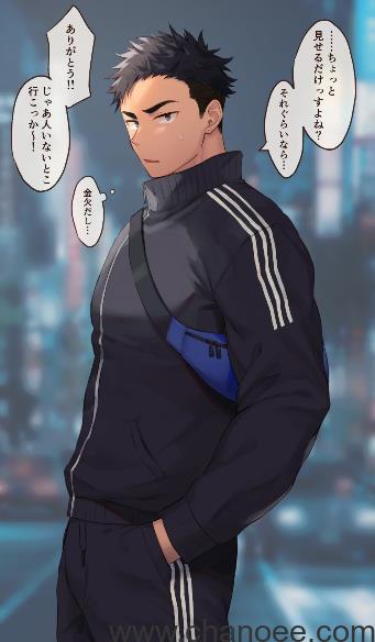 1672457028-0f8beb415085fa5.jpg插图(1)