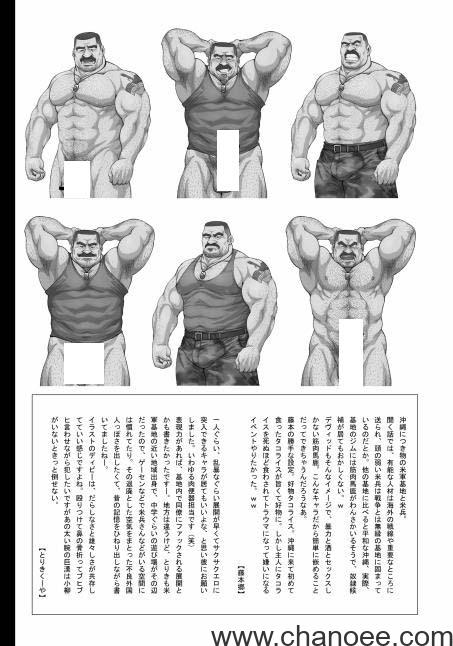 1672803936-b536234cc3fc4b2.jpg插图(2)