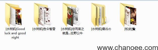 1675249418-812fb9bb9b04991.jpg插图(4)