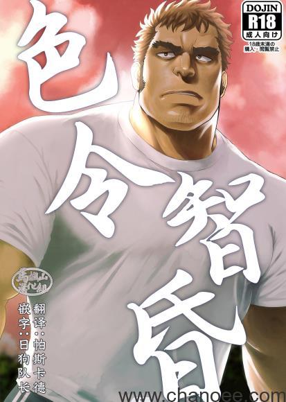 1675249420-f91999ad7fb53e4.jpg插图(2)